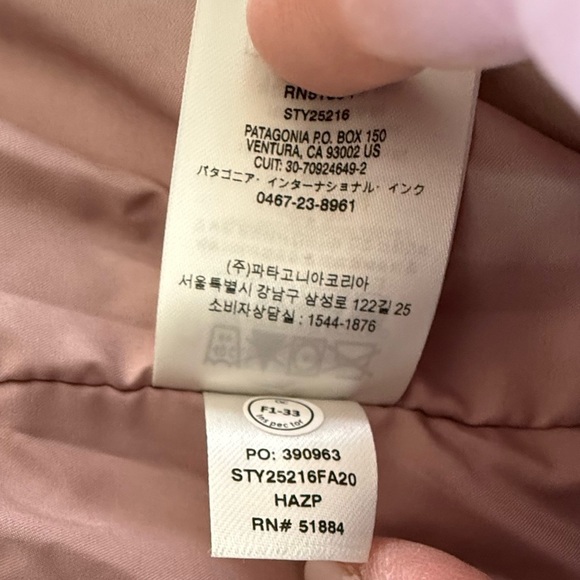 -Patagonia Women’s Vest
-Size S - Picture 10 of 10